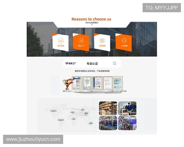 七星国际入口正式上线，全面提升用户体验引领行业发展新趋势