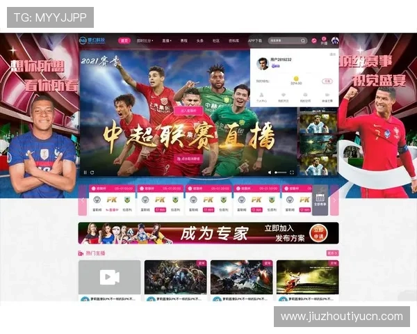 关于v体育国际登录平台全面升级助力用户体验提升的最新动态