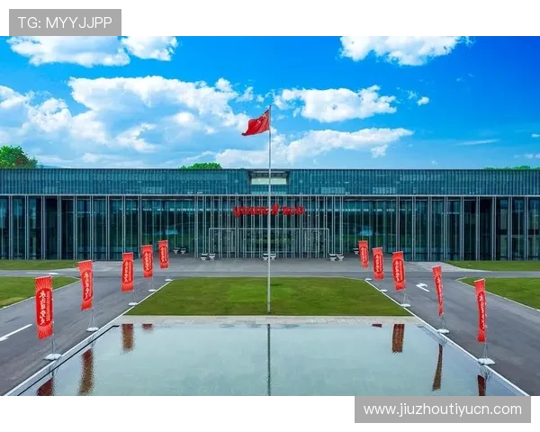 华体会平台官网正式上线开启全新体育娱乐体验引领行业发展新趋势