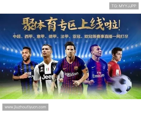 开云体育官方网站赛事直播与精彩回放,尽享体育盛宴 开云体育官方网站赛事直播与精彩回放,尽享体育盛宴