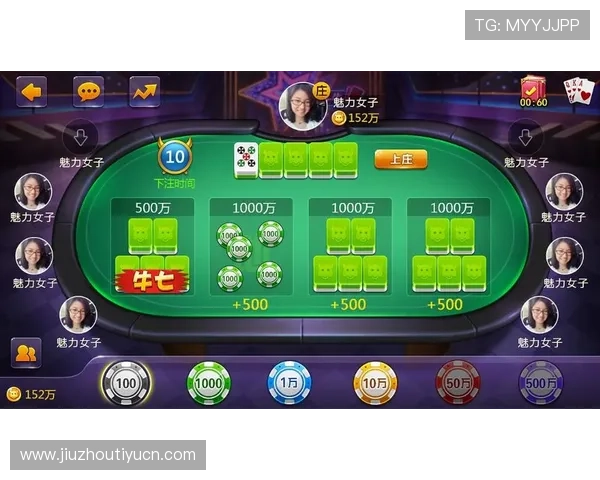 大满贯电脑版官网最新版本下载与安装指南，全面解析游戏特色与玩法介绍