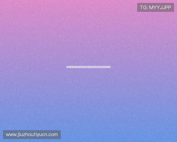 新宝娱乐城官网介绍多样化的娱乐项目,满足不同玩家的个性化需求