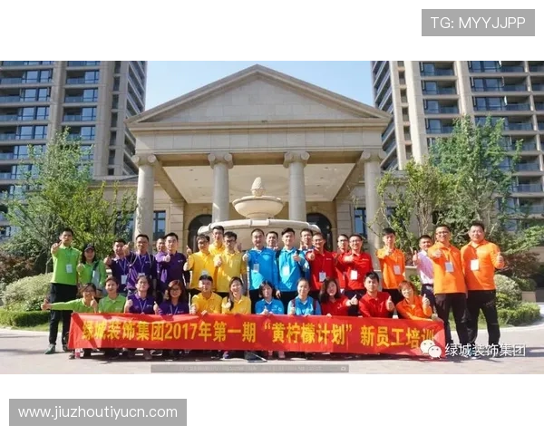 柠檬体育如何帮助体育行业从业者提升赛事组织与管理效率 柠檬体育如何帮助体育行业从业者提升赛事组织与管理效率