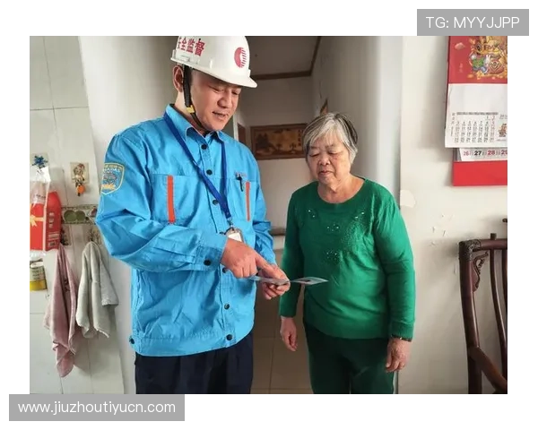 满冠国际开户服务全面升级，为投资者提供更加安全便捷的全球金融交易体验