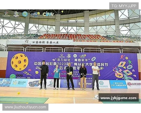 米兰体育app官网积极响应国家体育发展战略推动青少年体育普及 米兰体育app官网积极响应国家体育发展战略推动青少年体育普及