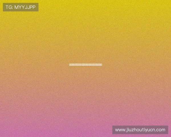 立即博游戏攻略大全帮助新手快速上手实现高效盈利