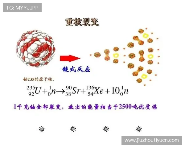 U体育滚球盘实时数据分析：帮助玩家做出科学投注决策的关键技巧