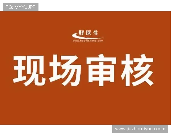 乐动体育app安装遇到问题怎么办？完整解决方案助你顺利完成安装