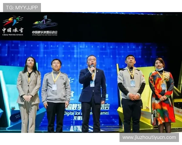 三亿体育app支持哪些体育赛事直播，观看高清赛事的完整操作流程解析