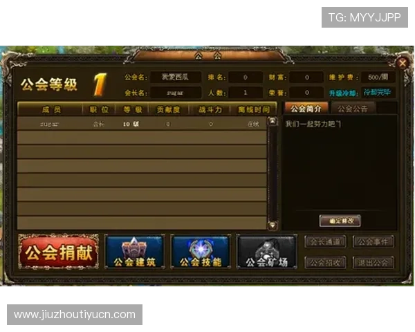 全面解析满冠地址平台的安全性与稳定性保障为玩家提供可靠的游戏环境