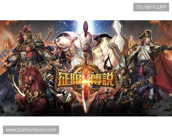 宝威游戏角色养成指南，提升战斗力的实用技巧与策略推荐