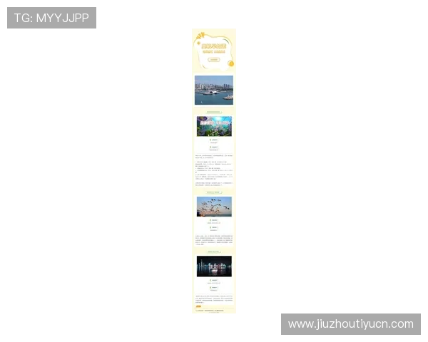 蓝鲸中文站最新游戏资讯与活动预告让你不错过每一个精彩瞬间