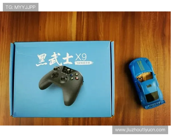 非凡游戏盒子最新版本全面升级提供丰富游戏分类满足不同玩家需求