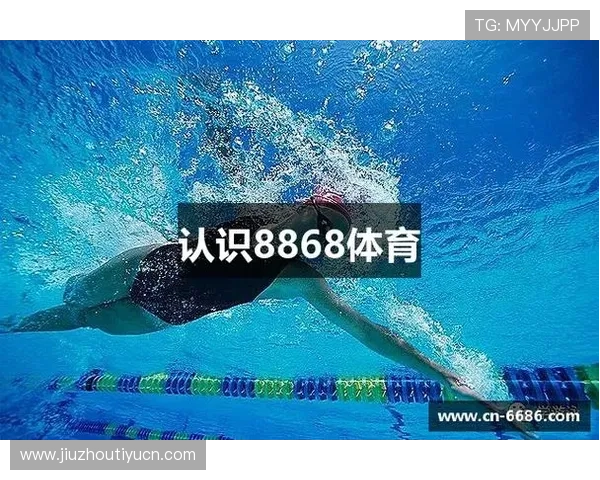 8868体育手机版APP官方最新版本下载安装指南，全面提升您的体育赛事观看体验