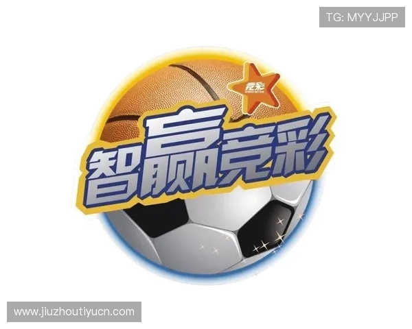 现金买球app官网最新版本安全可靠，提供多种赛事实时投注体验