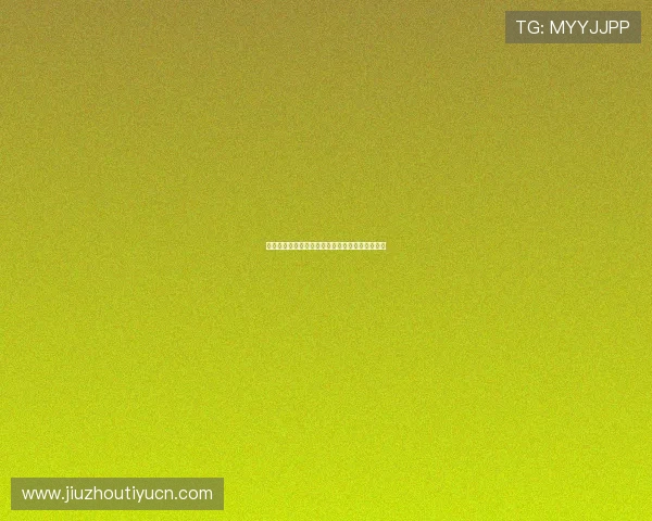 世界杯加拿大队最新战况分析与赛程安排全景报道 世界杯加拿大队最新战况分析与赛程安排全景报道